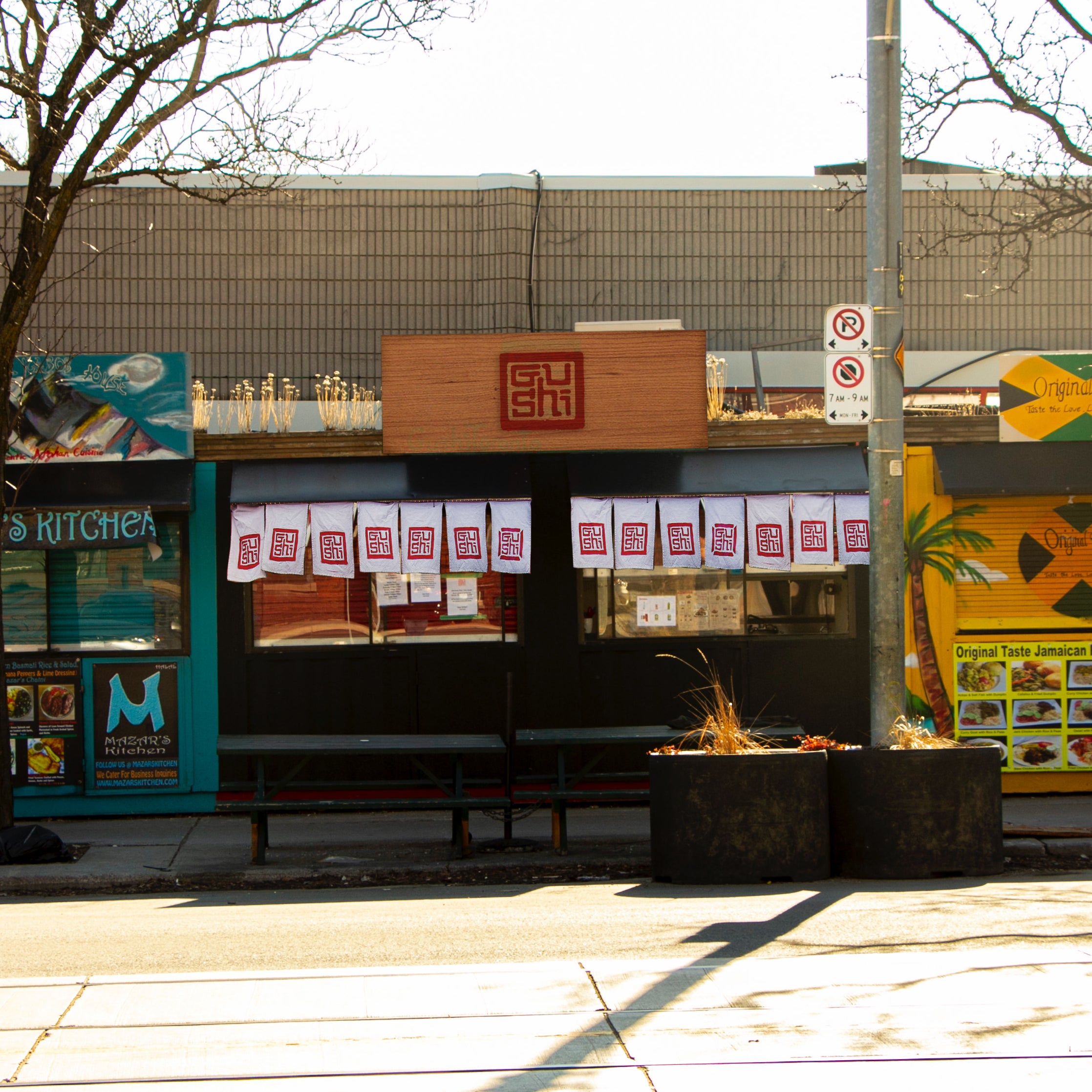 Gushi Locations | Gushi Japanese Street Food